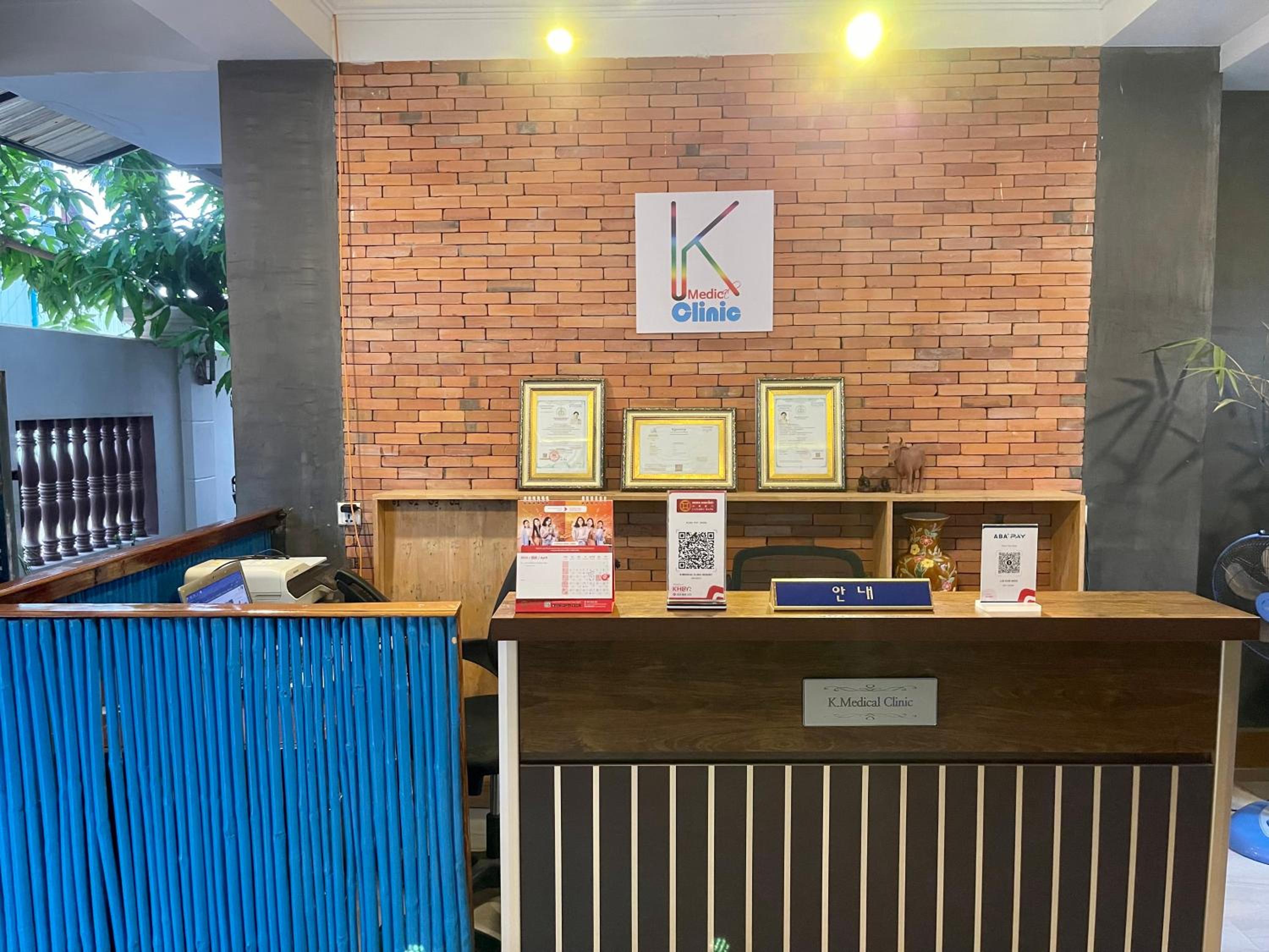 Lobby & Reception