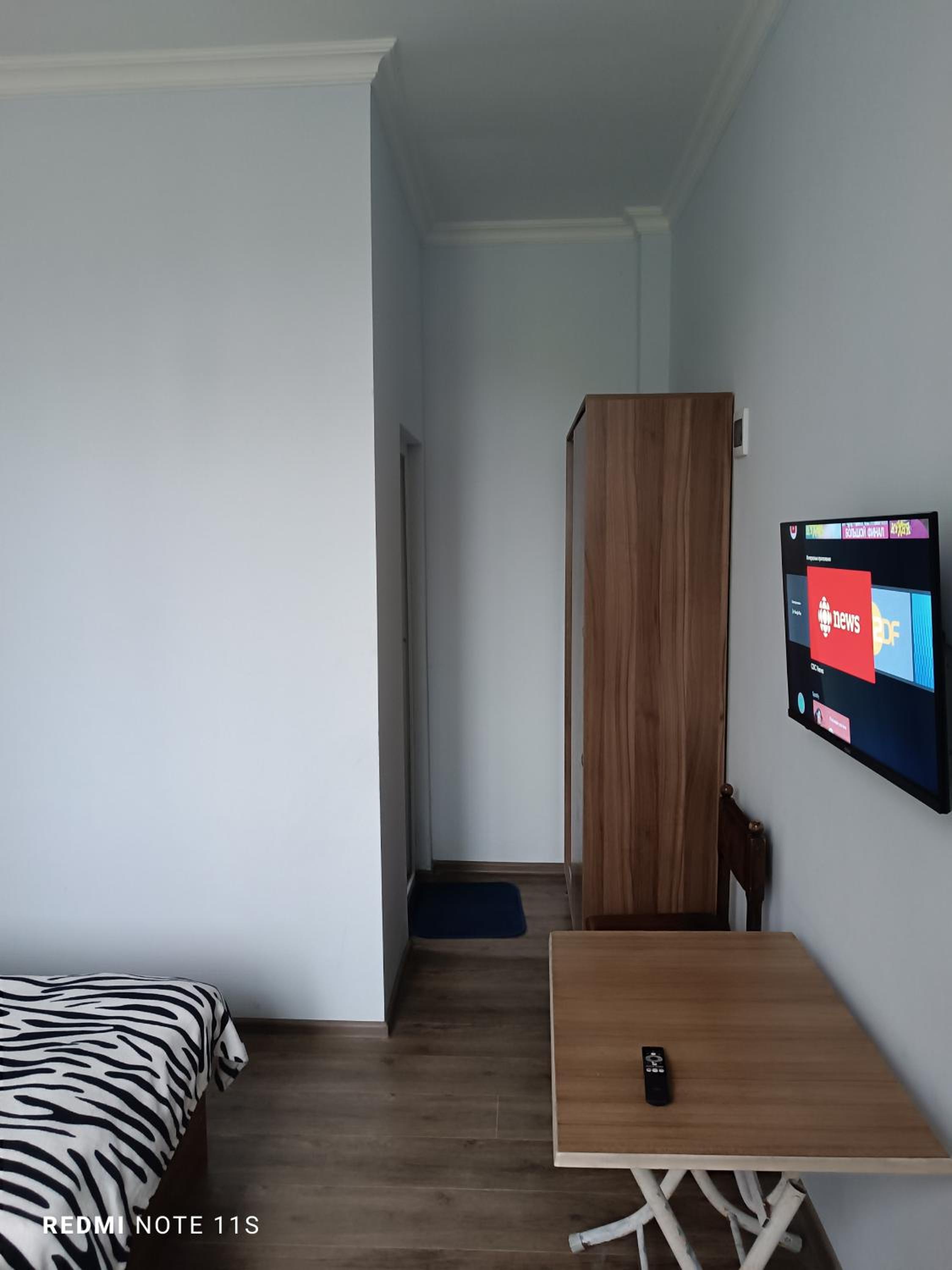 Guest House Irakli