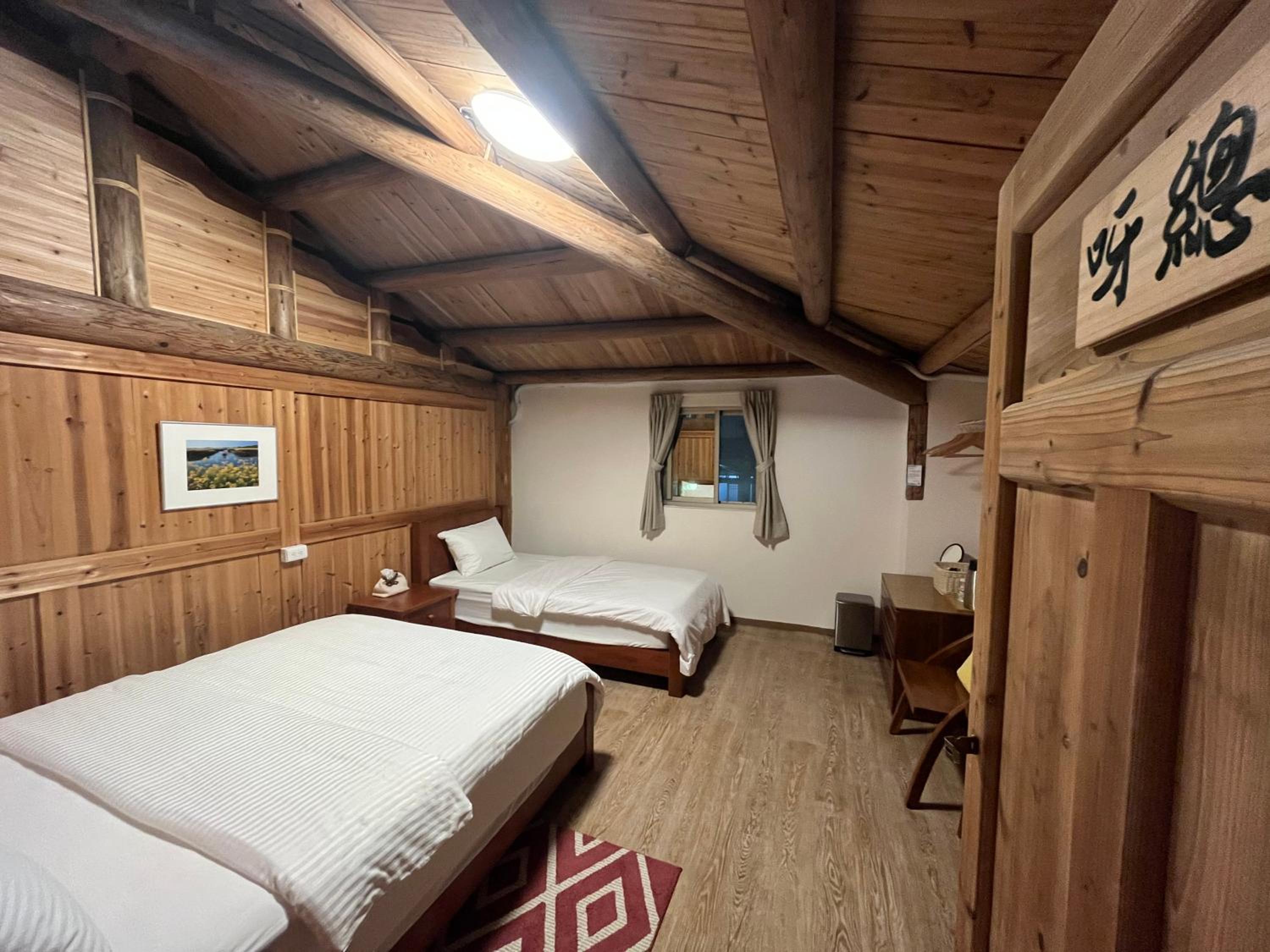 Horn Seaside Homestay