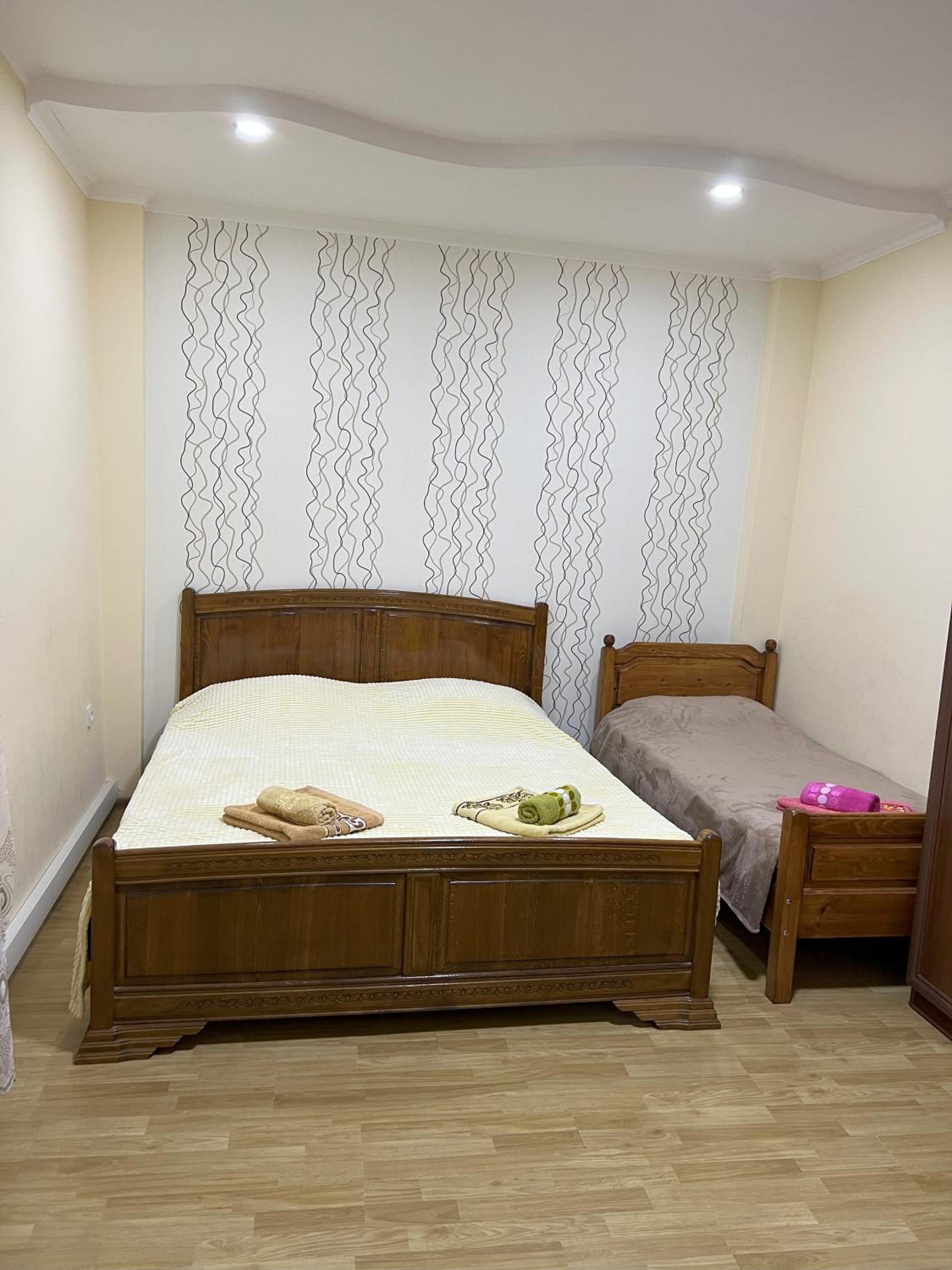 Guest House
