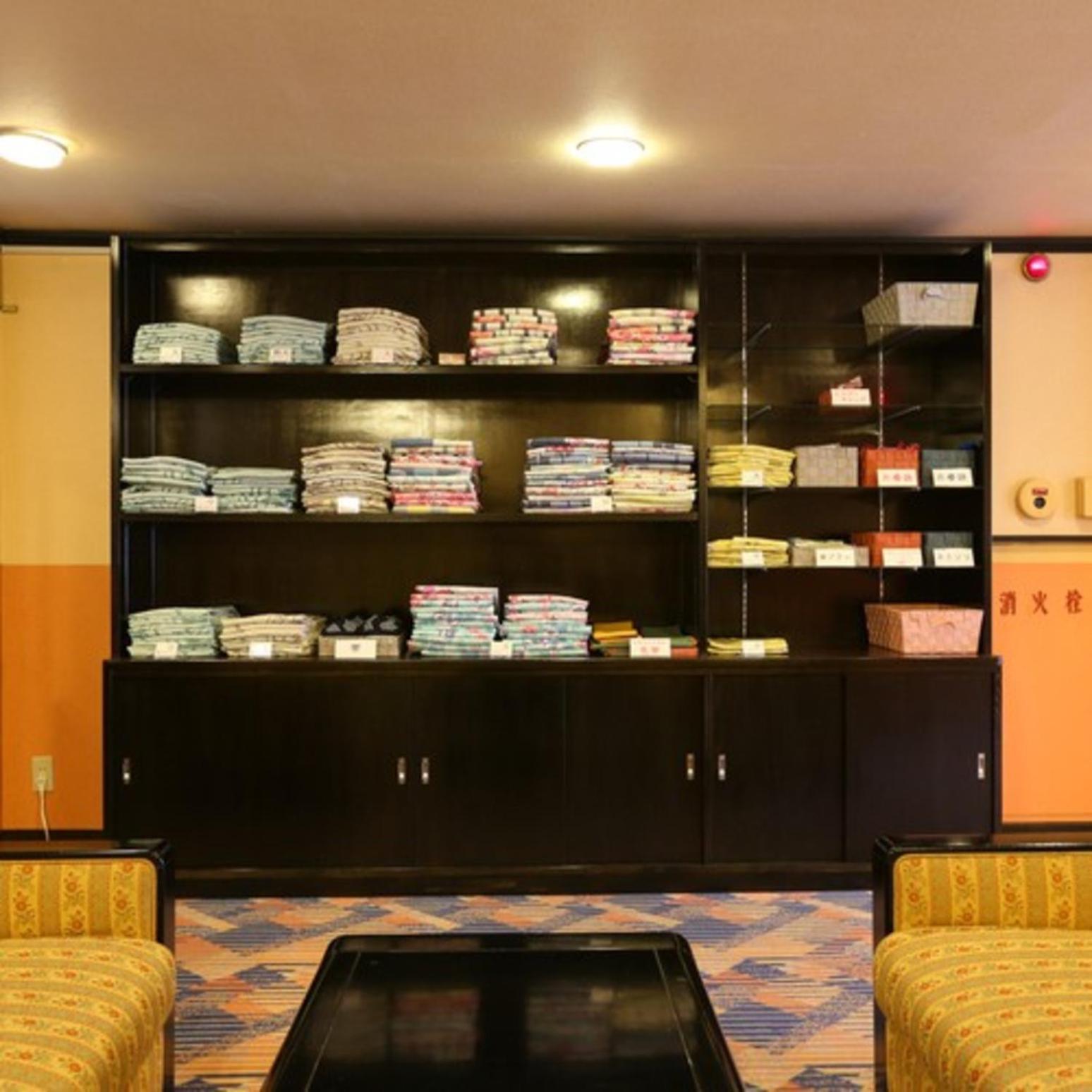 Hotel Kameya Honten