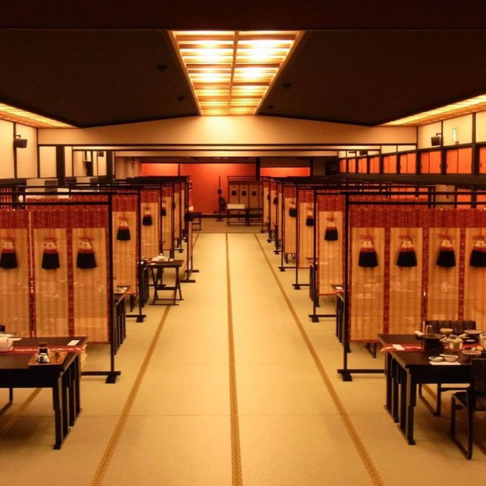 Hotel Kameya Honten