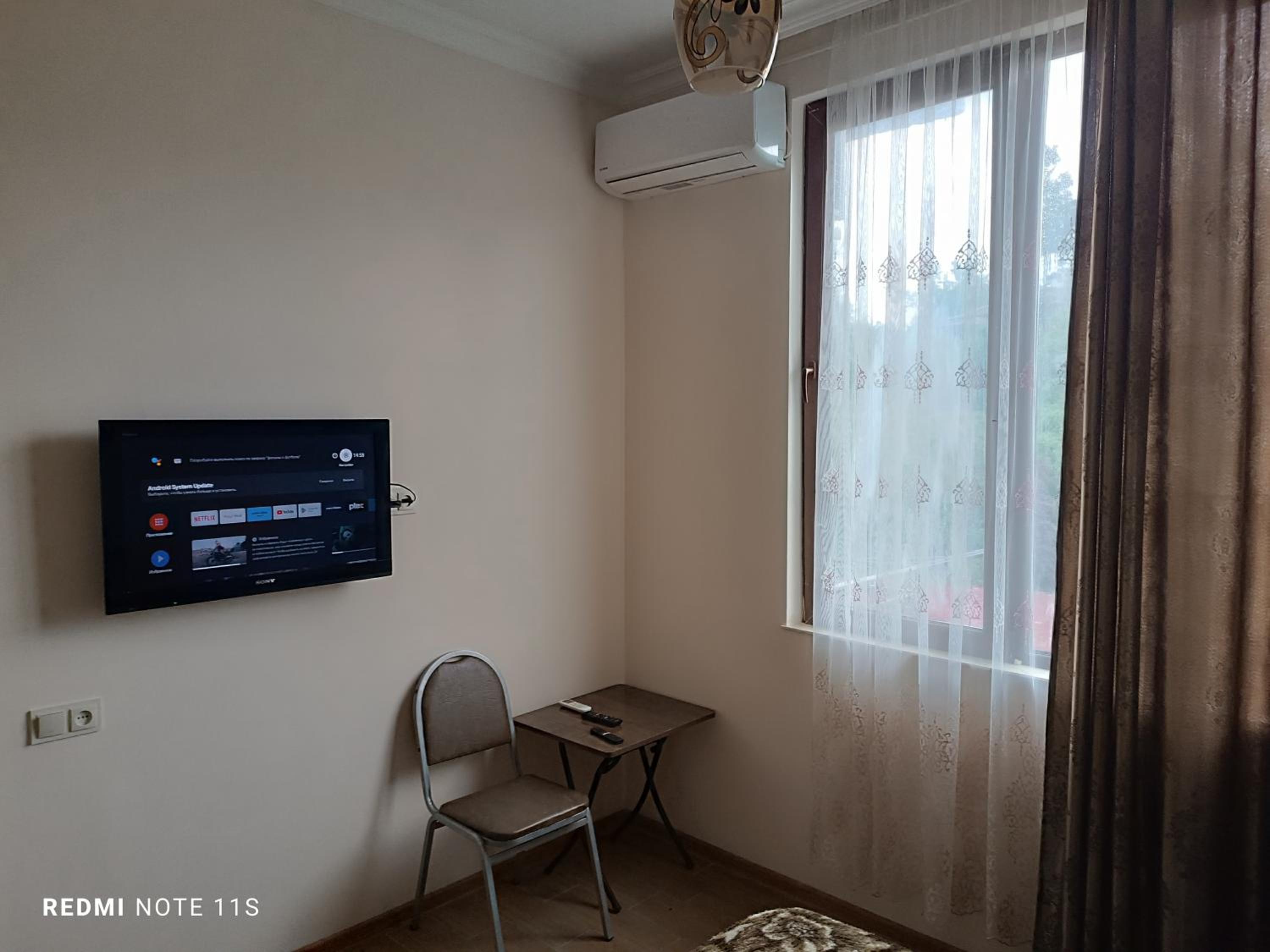 Guest House Irakli