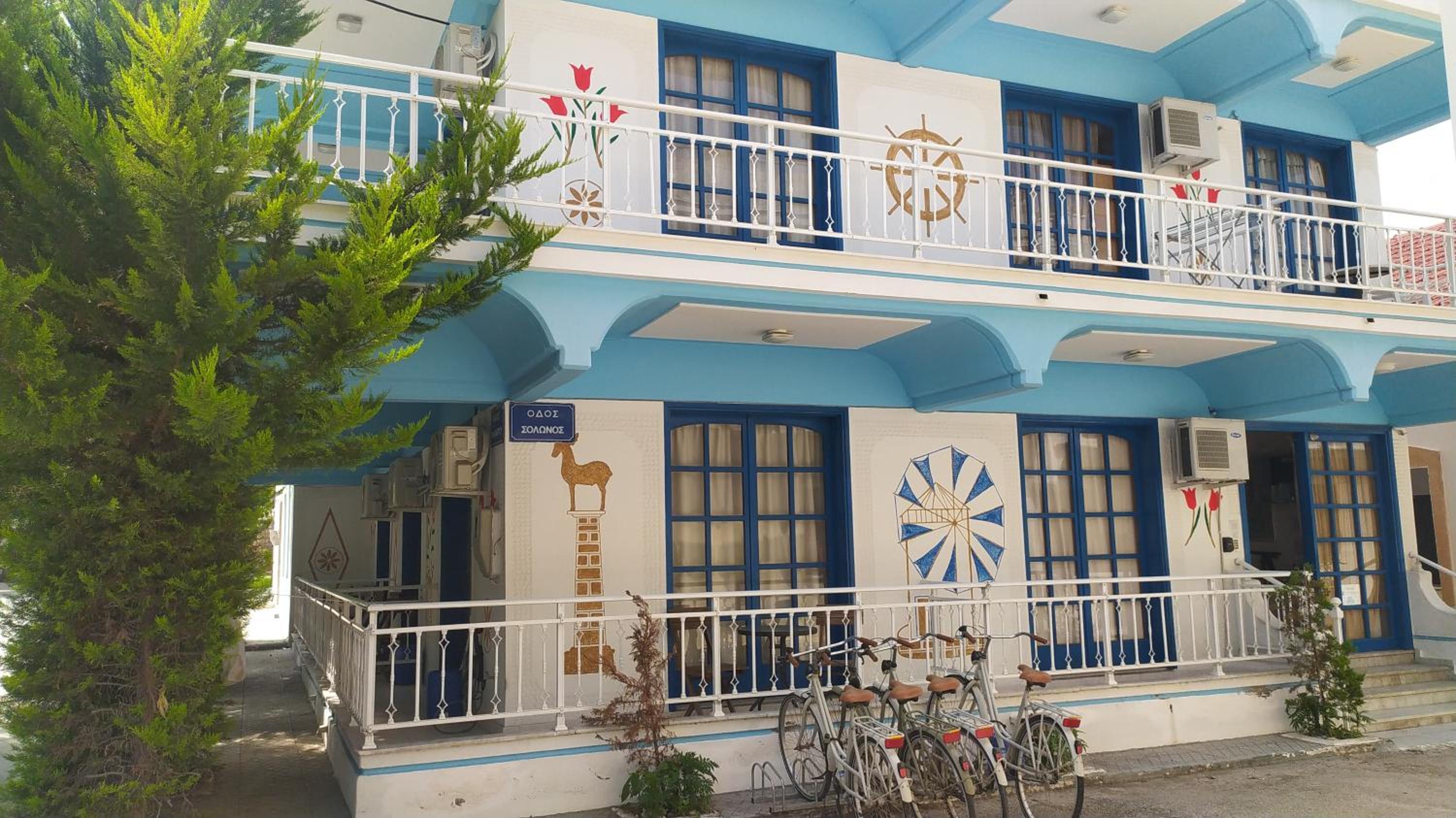Nitsas Studios