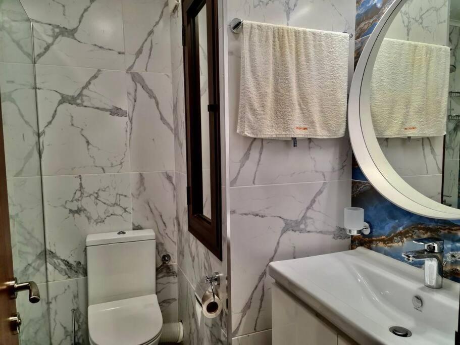 Green Life Apartament