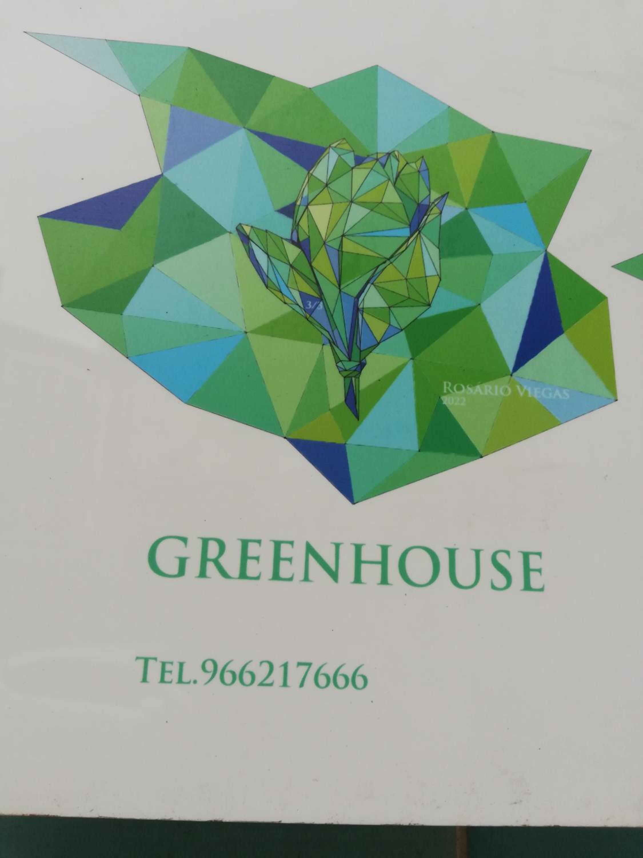 Green House view 2