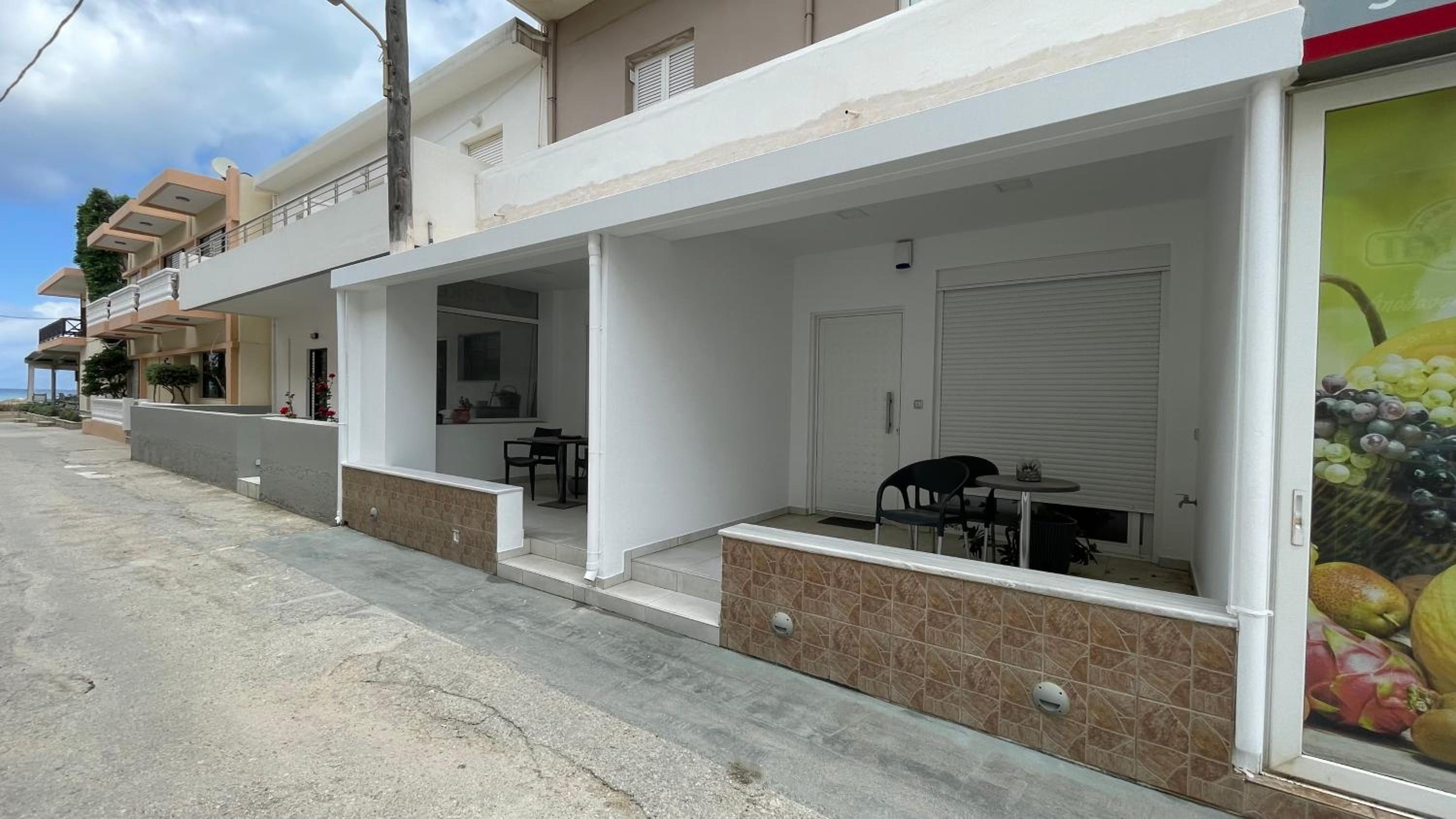 Paraskevi's Apartments