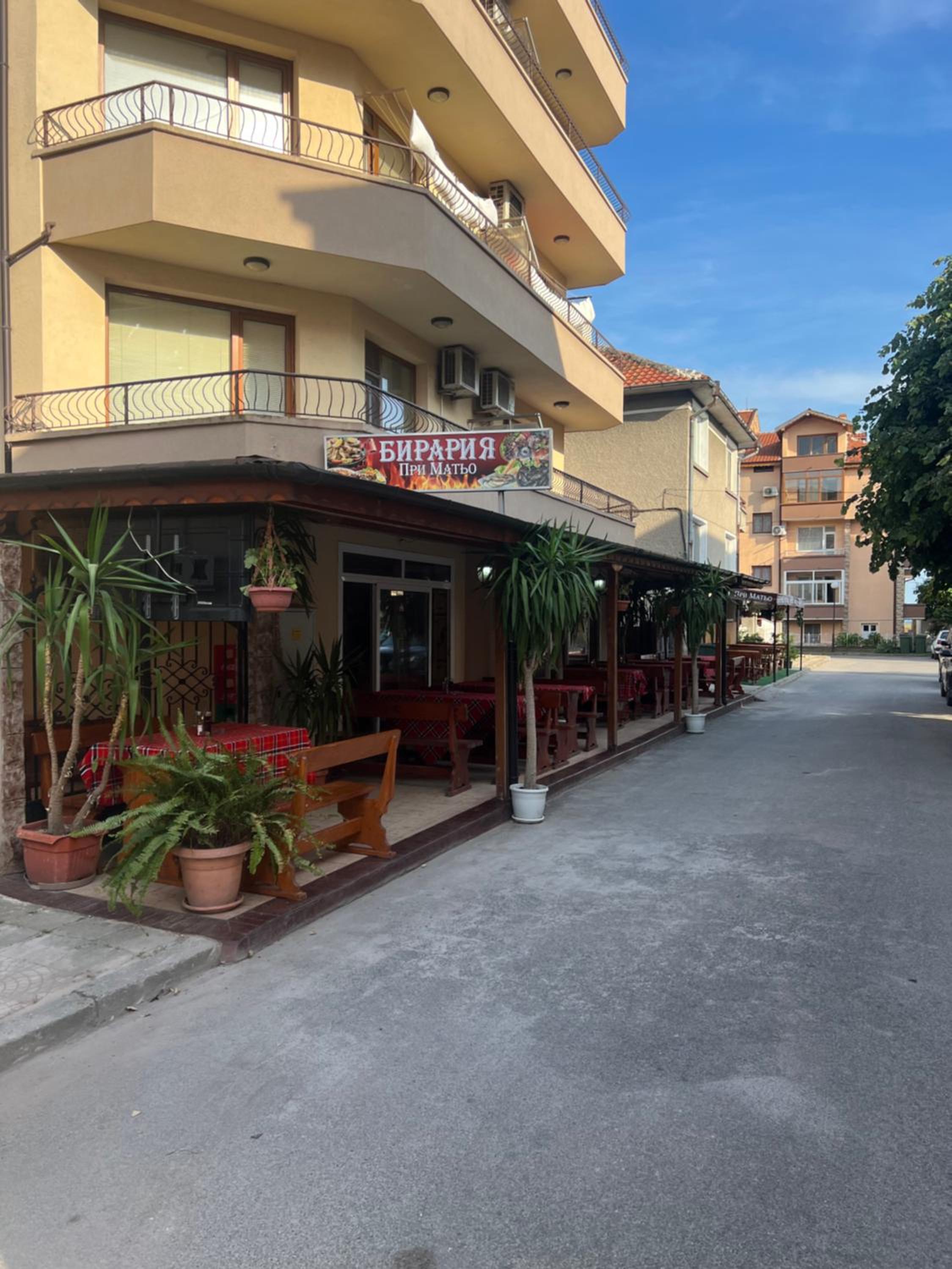 Stamatovi Family Hotel