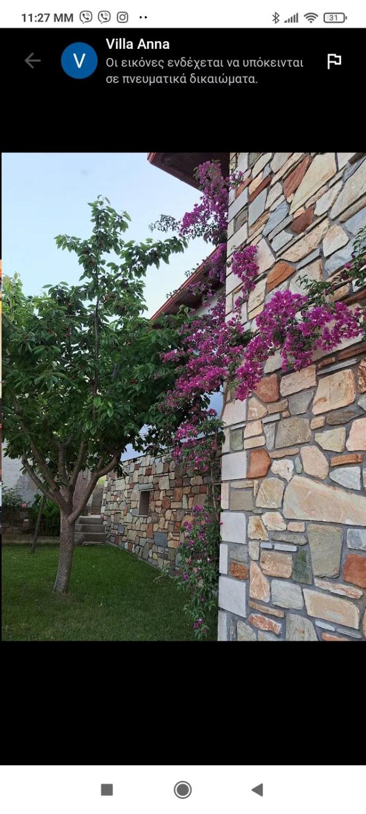 Villa Anna view 2
