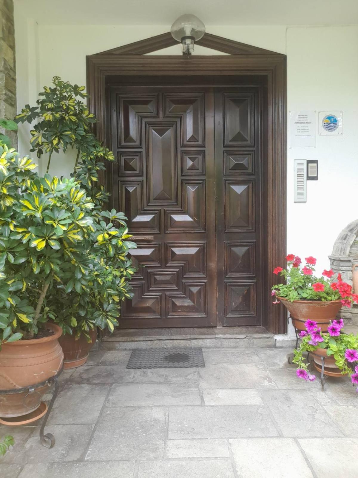Papatzikos Traditional Guesthouse