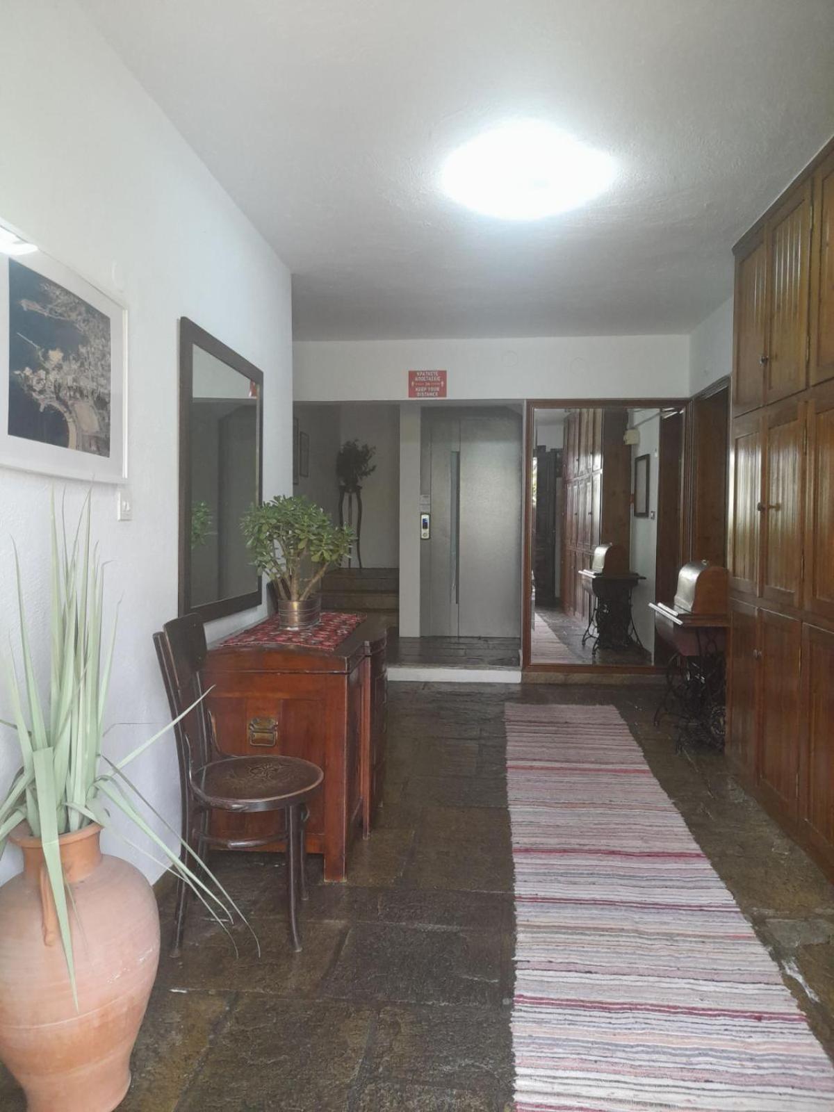 Papatzikos Traditional Guesthouse