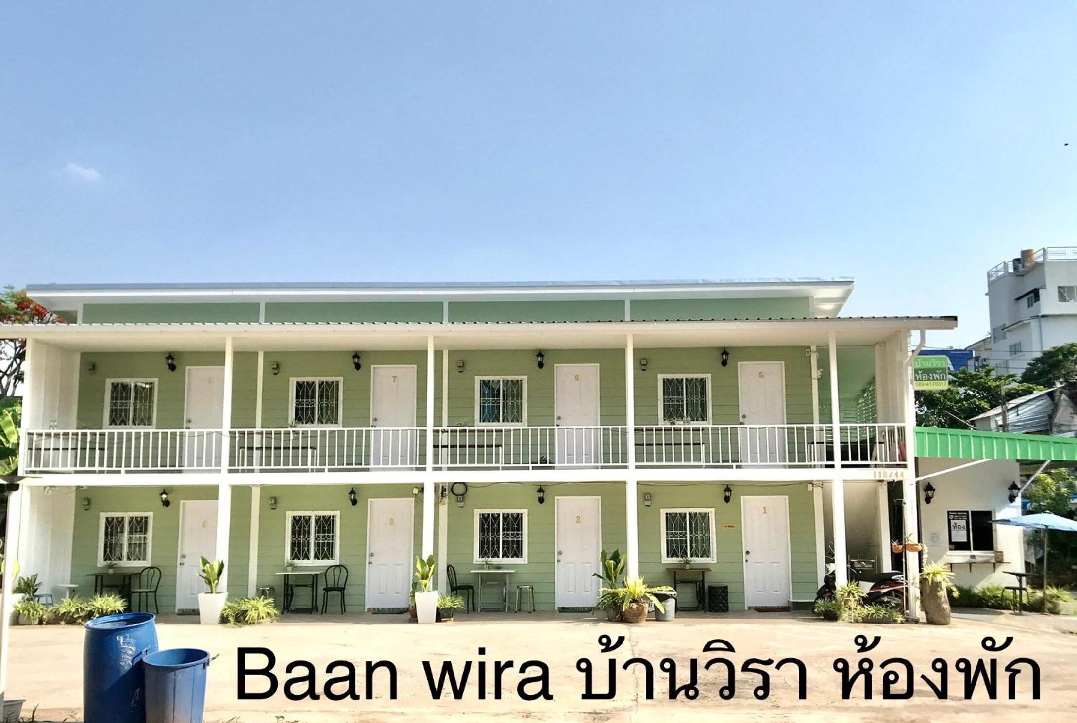 Baan Wira view 3