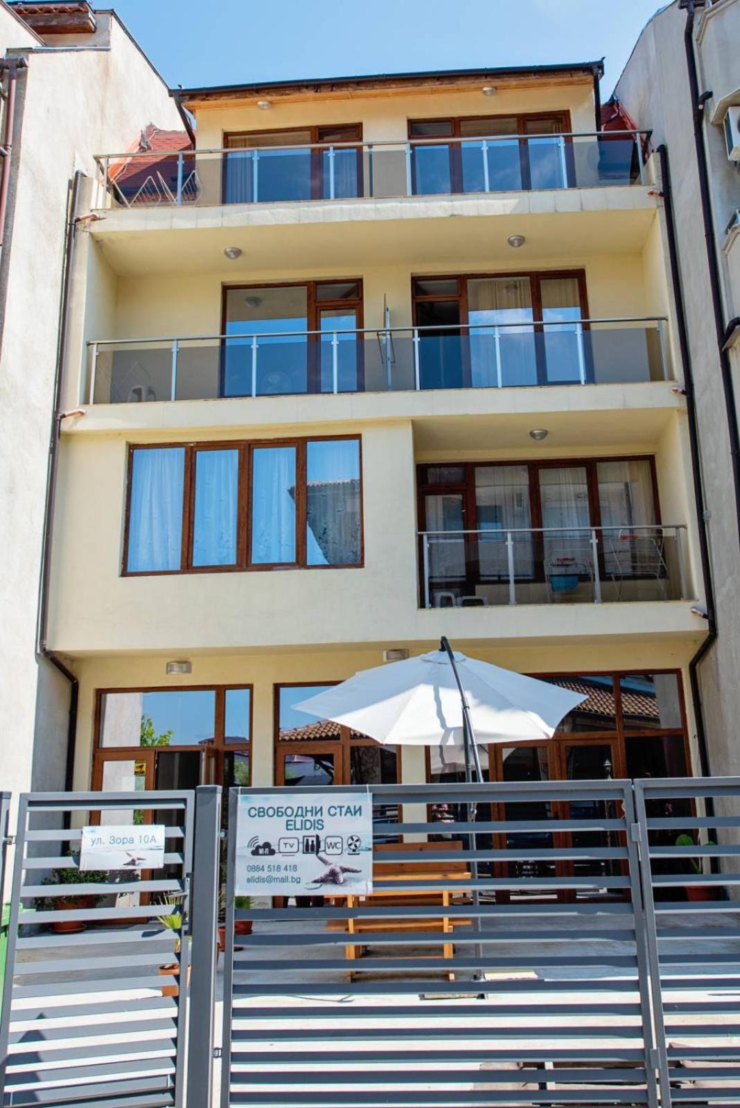 Guest House Elidis