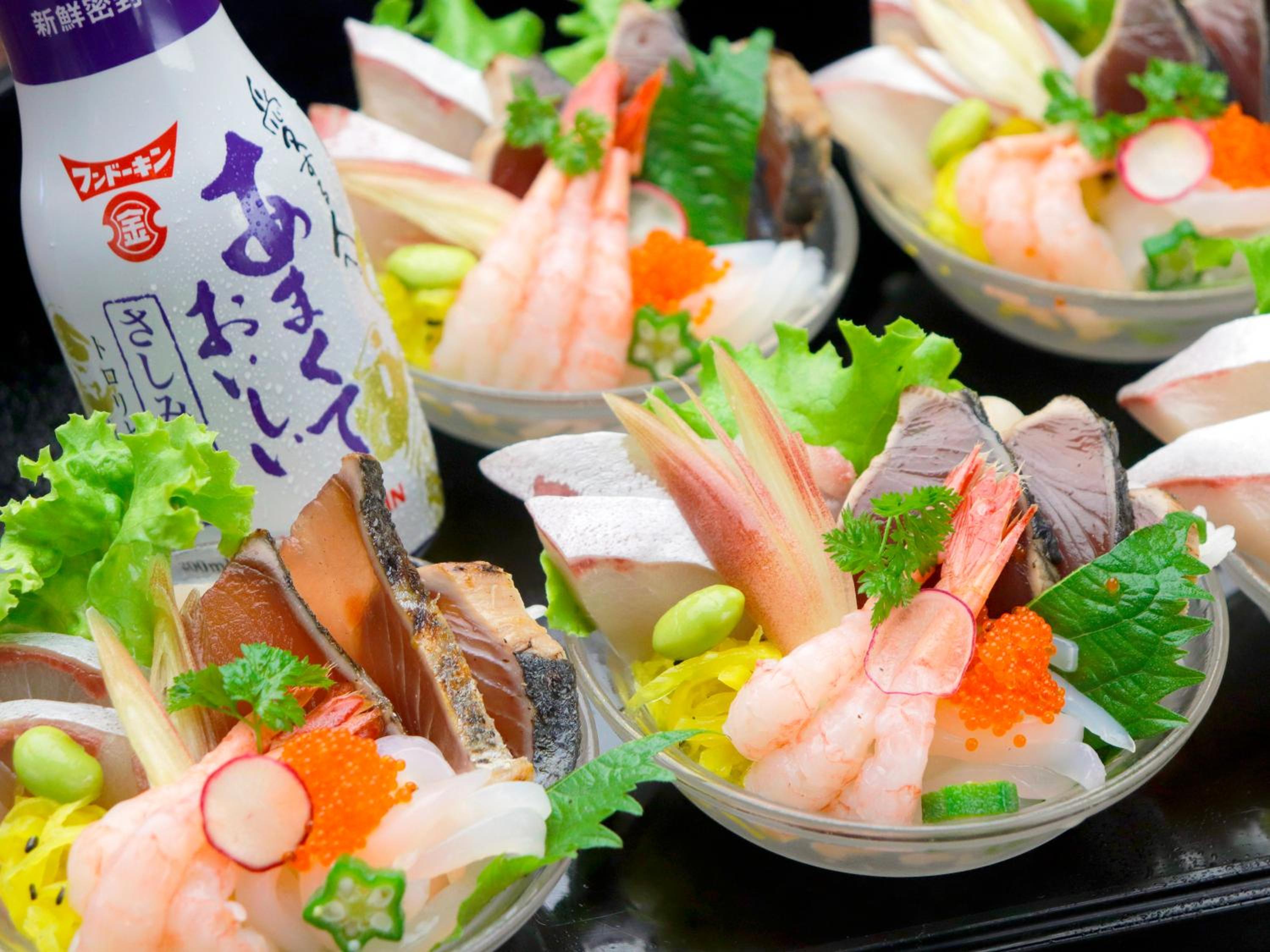 Grand Mercure Beppu Bay Resort & Spa 115