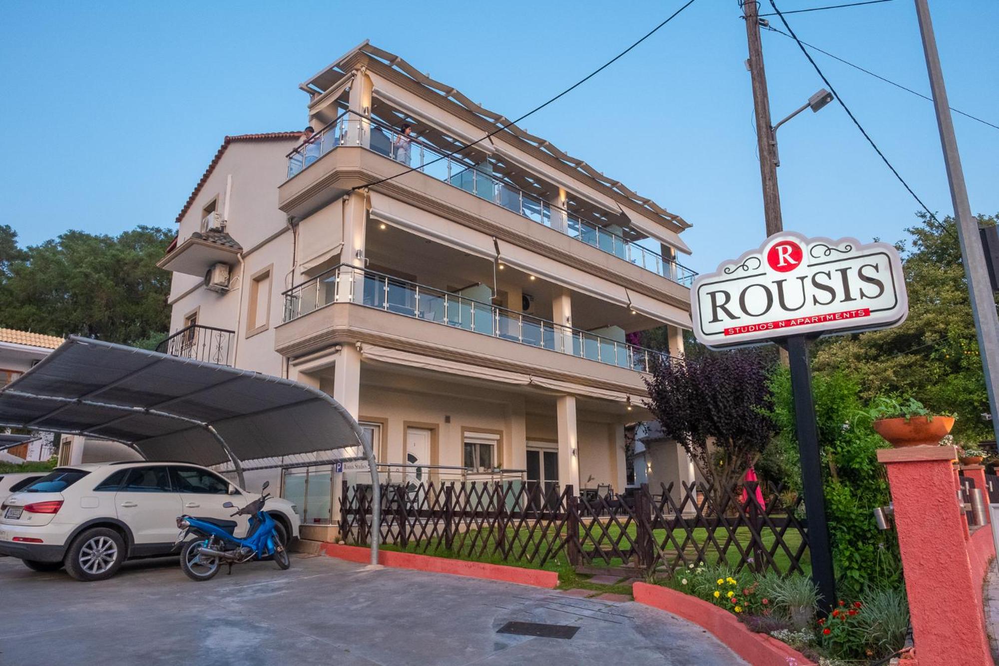 Rousis Studios