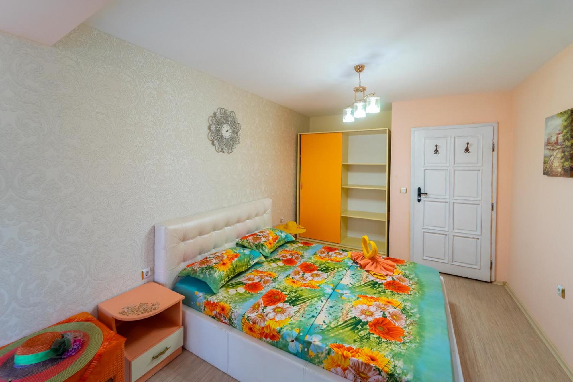 Boutique Guest House 'Sofia'