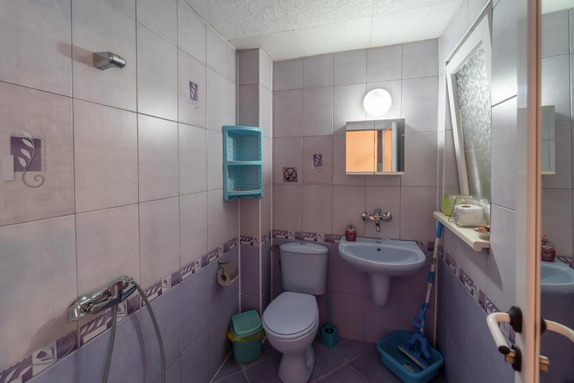 Boutique Guest House 'Sofia'