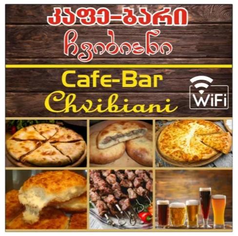 Chvibiani Guesthouse & Bar