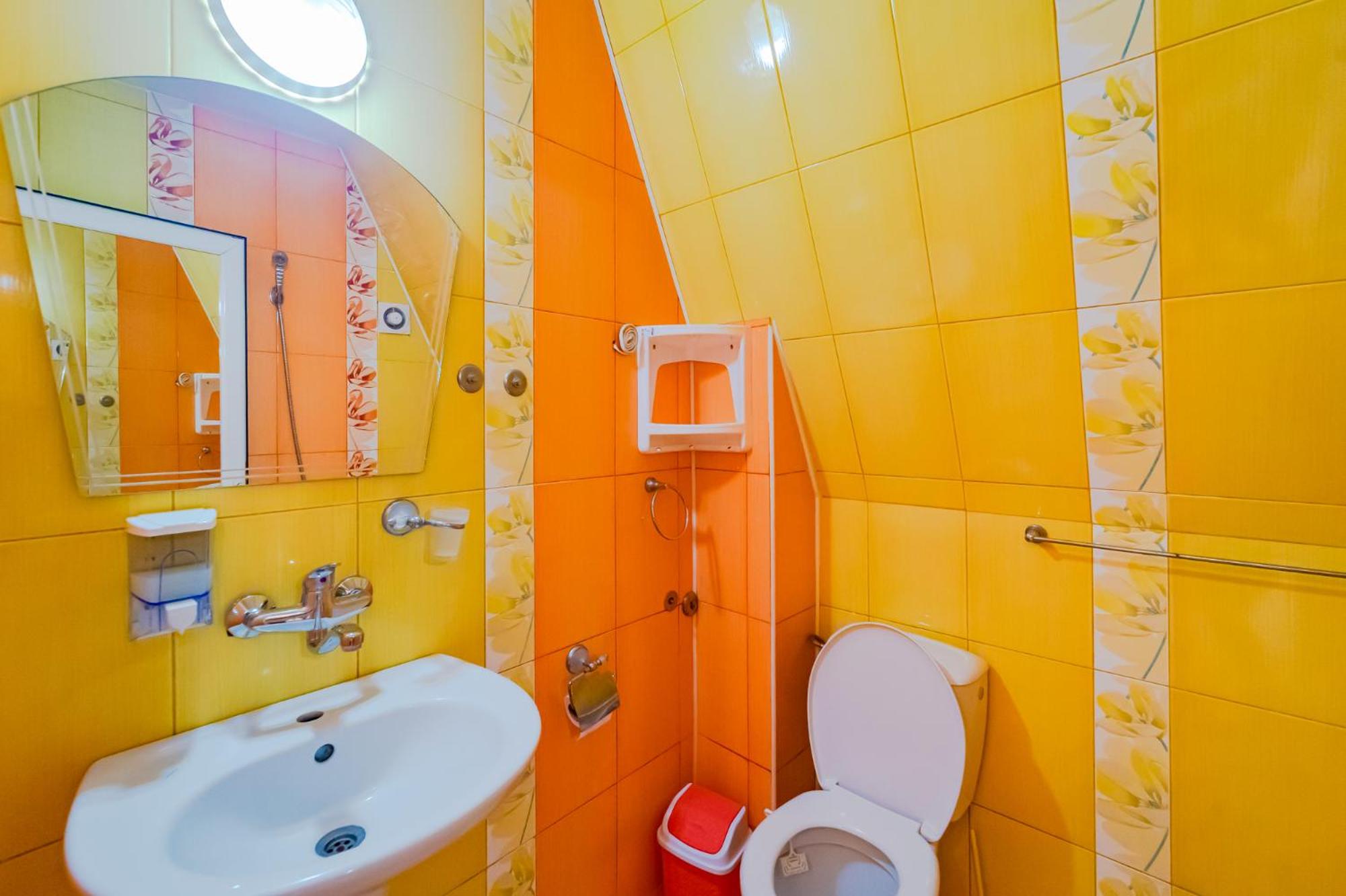 Boutique Guest House 'Sofia'