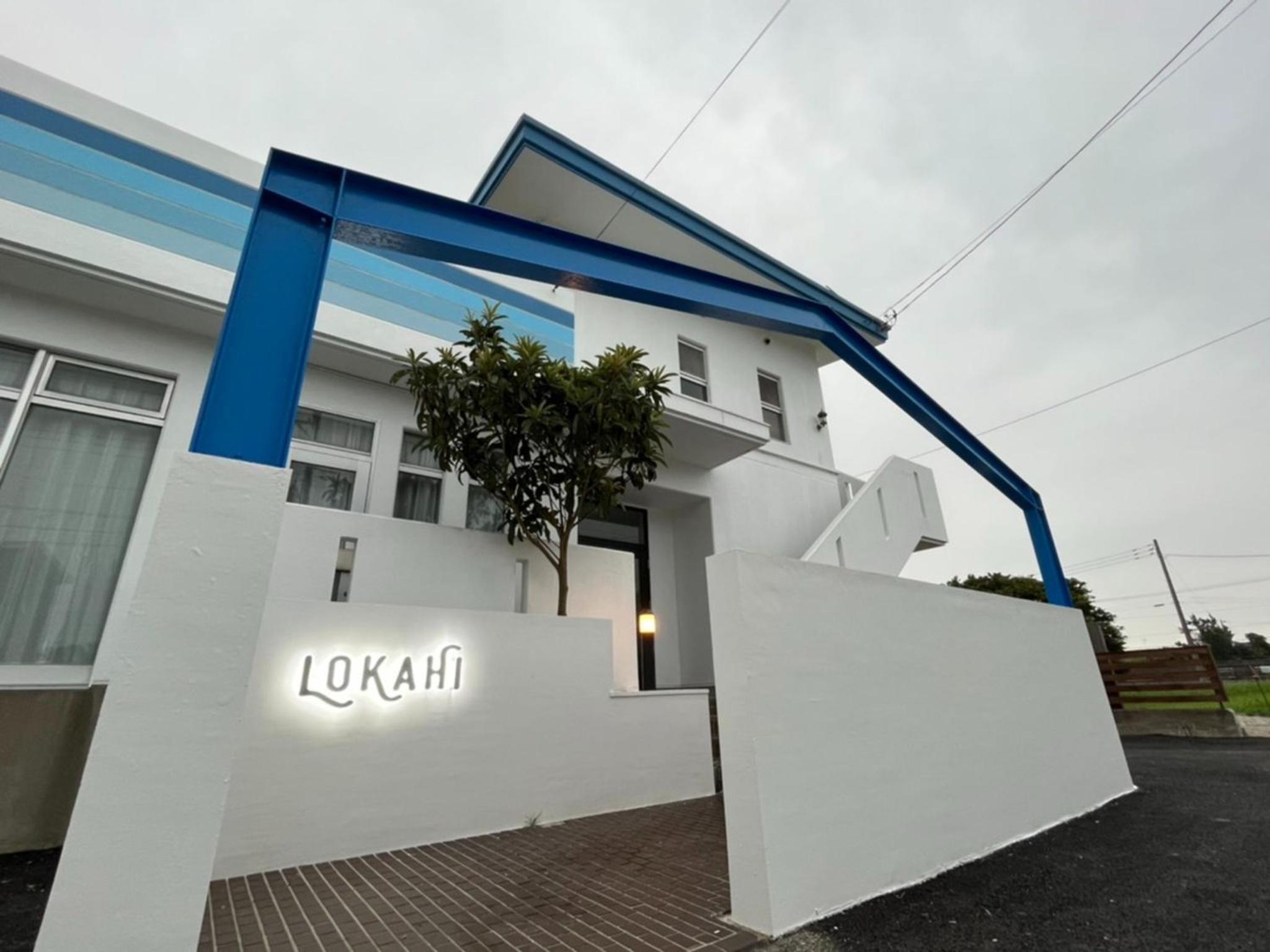 PIKAICHI Privatestay series Lokahi - Vacation STAY 14578v view 3