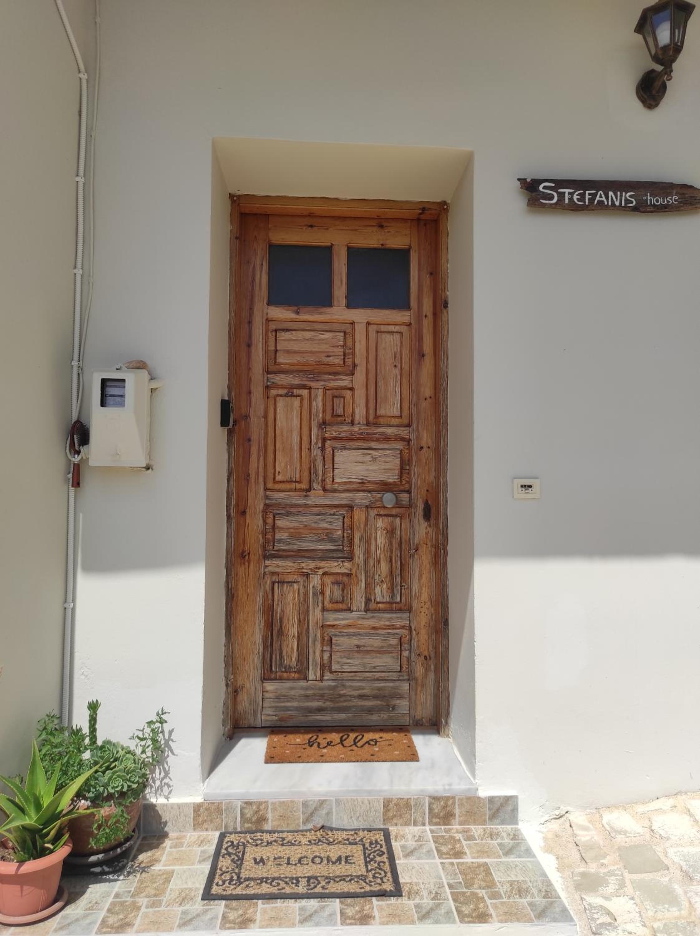 Stefanis Traditional House - Kampos