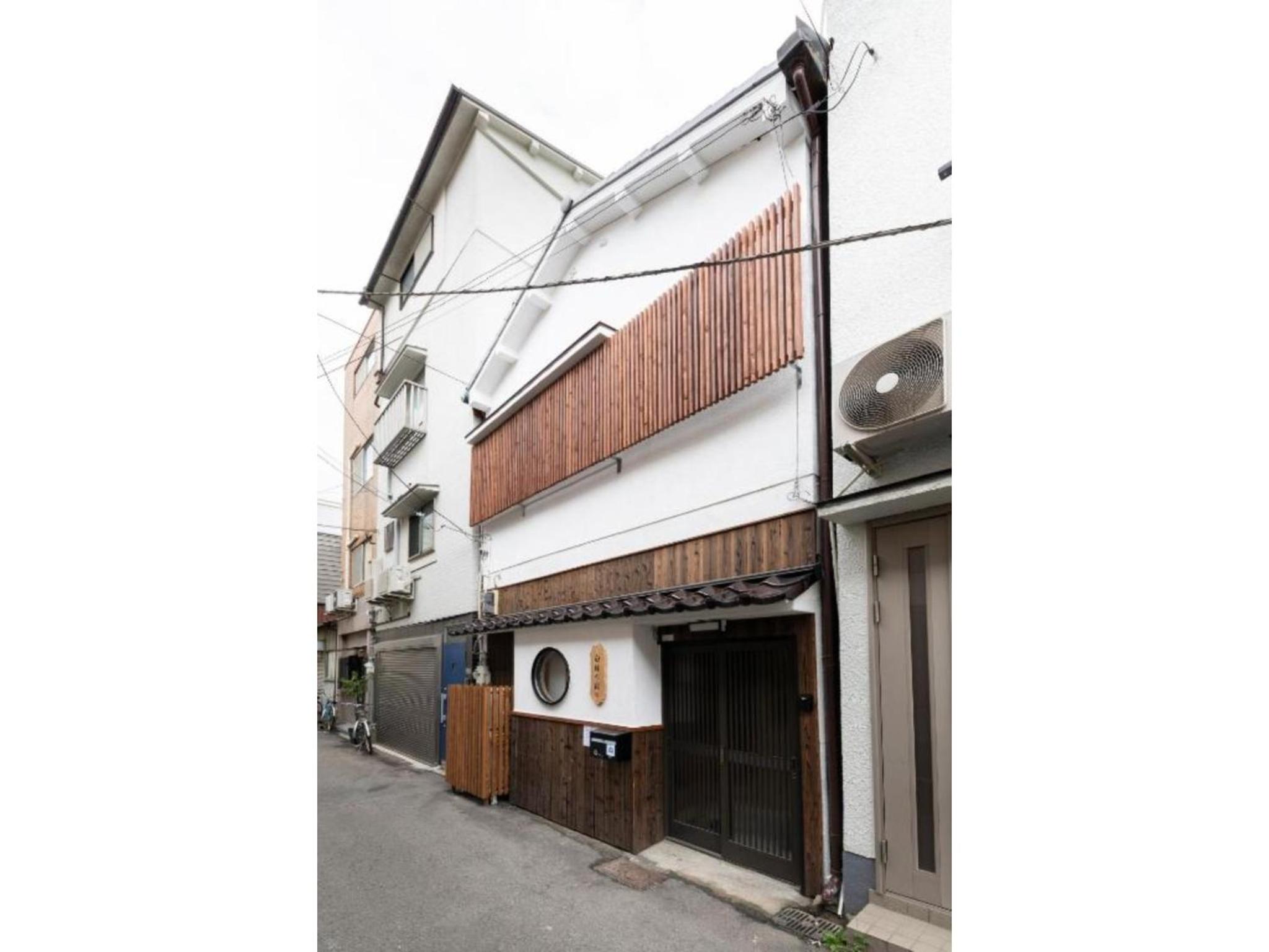 Shirakabanoyado Shiokusa - Vacation STAY 12444