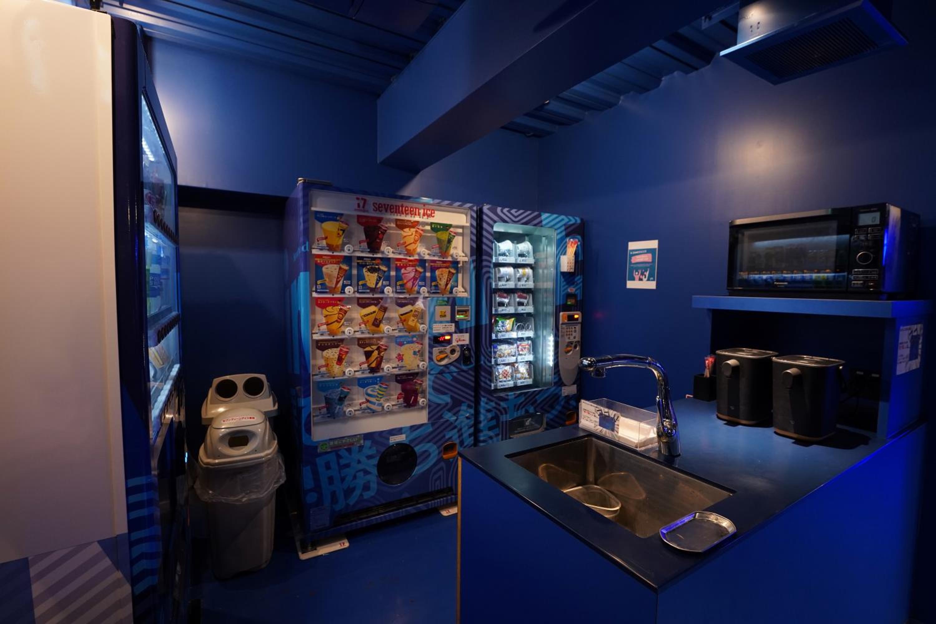 e-ZONe Esports Hotel