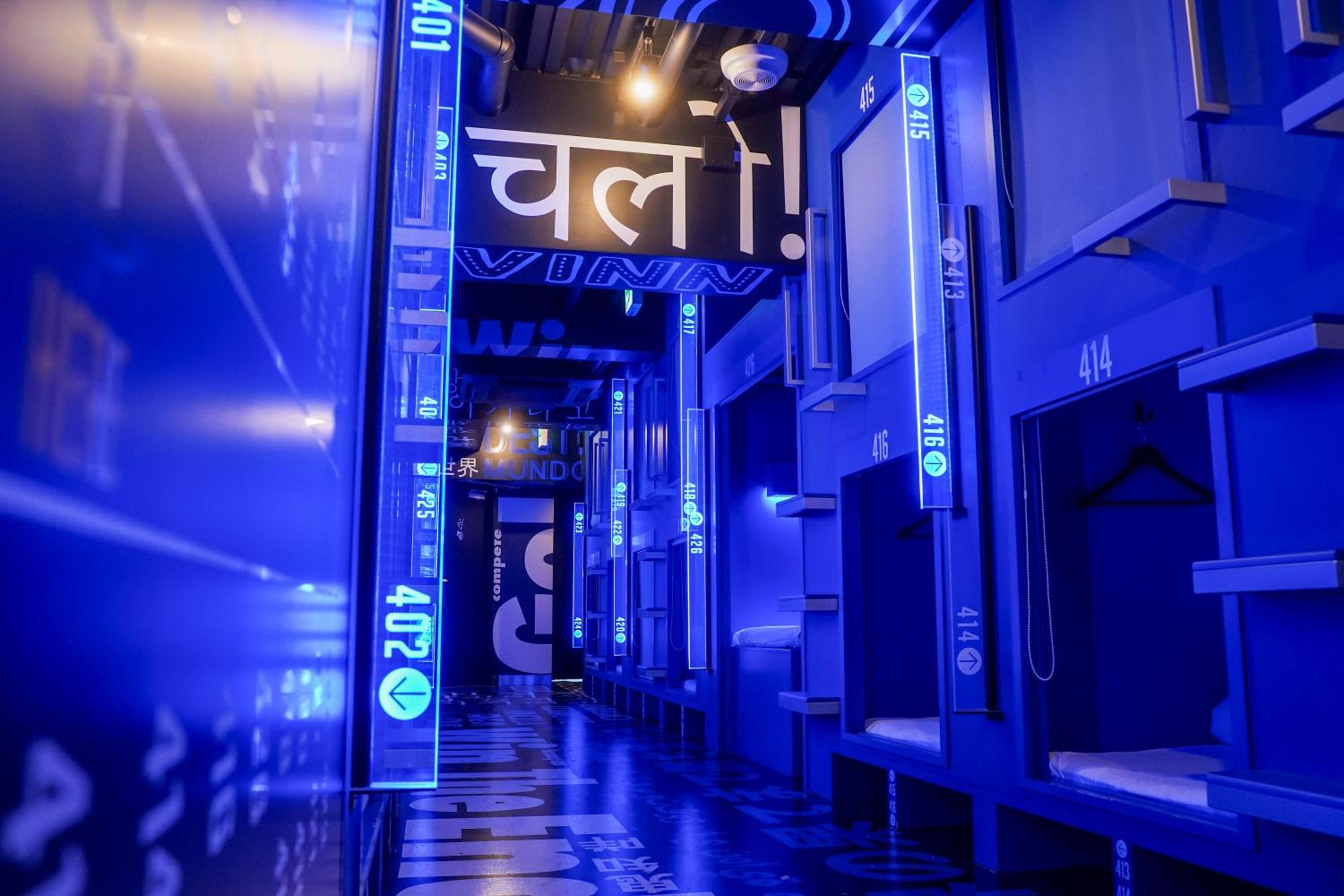 e-ZONe Esports Hotel