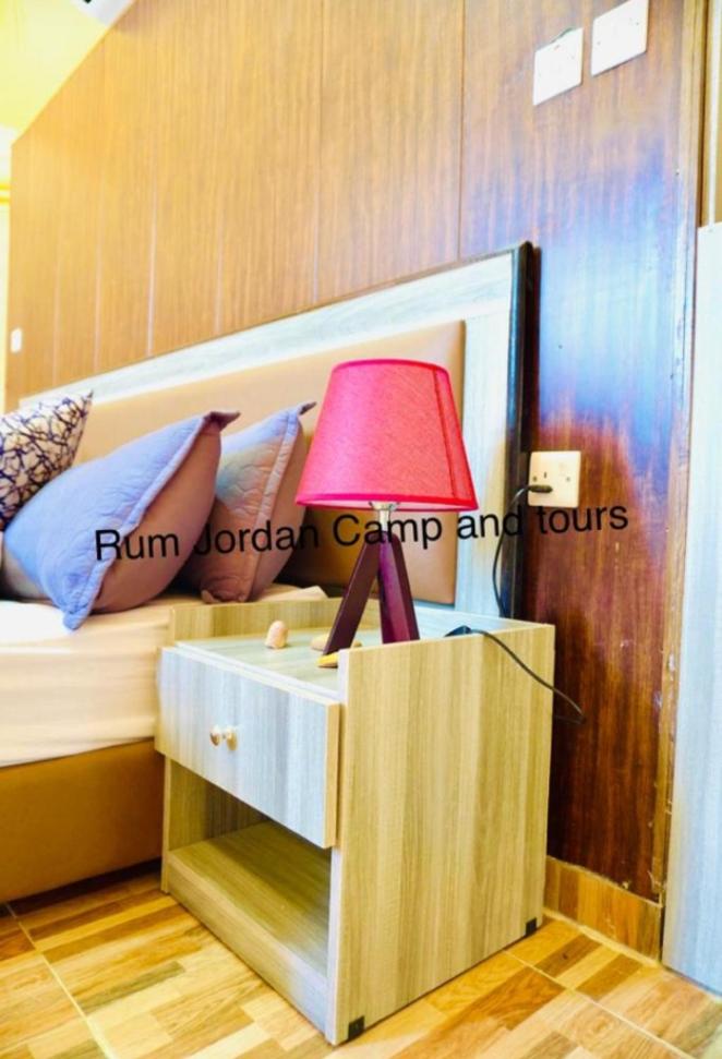Hayat desert camp