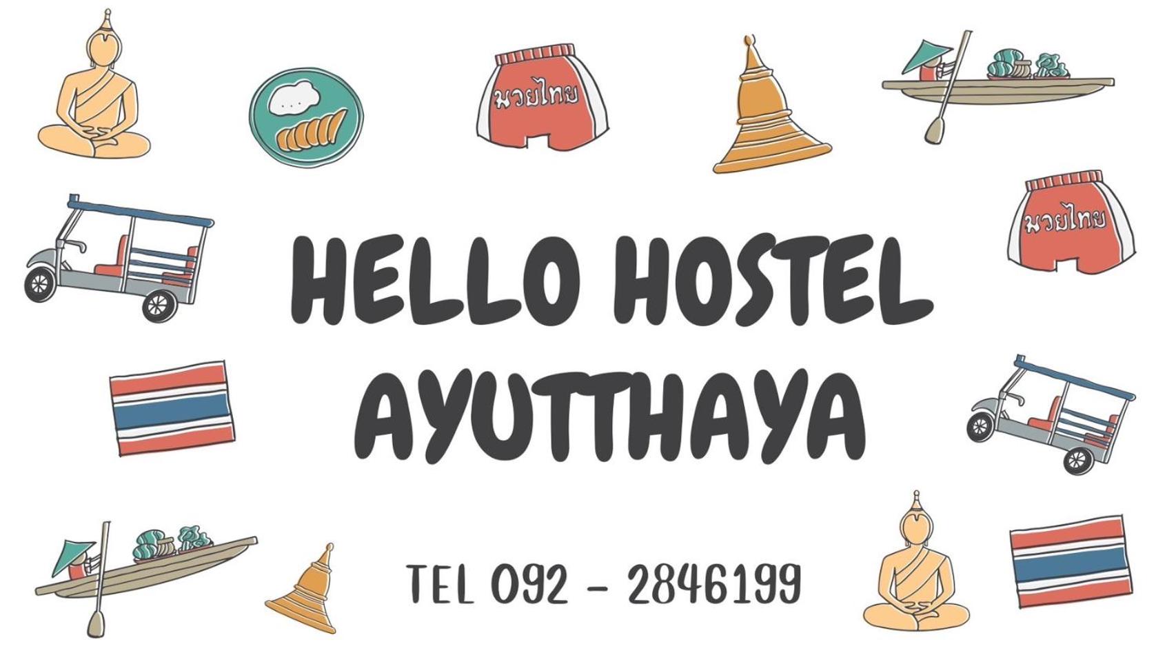 Hello Hostel Ayutthaya view 2