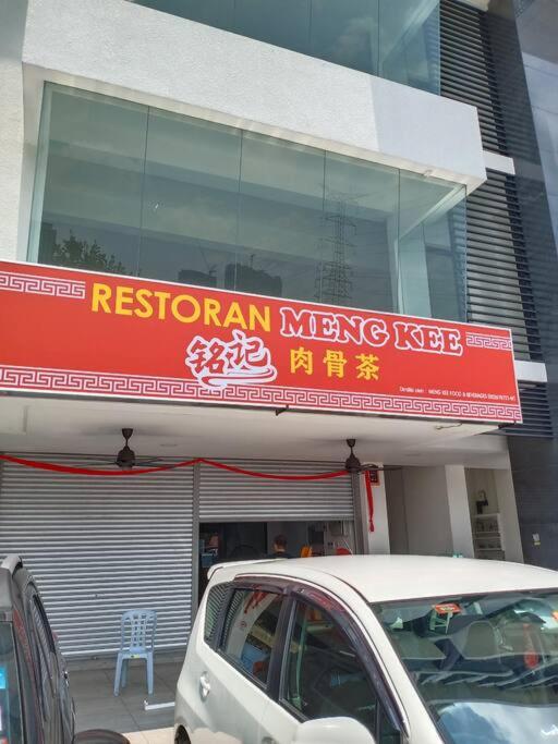 New Source KL Homestay, KLCC & MITEC 15Mins, (6-10 Pax)