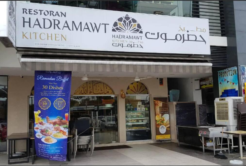 New Source KL Homestay, KLCC & MITEC 15Mins, (6-10 Pax)