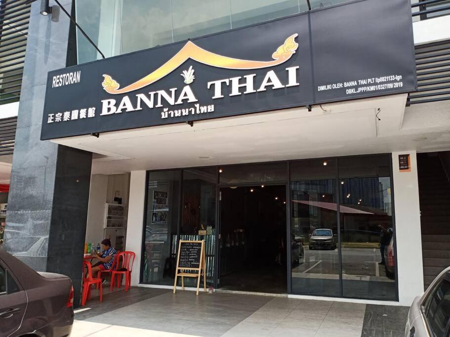 New Source KL Homestay, KLCC & MITEC 15Mins, (6-10 Pax)