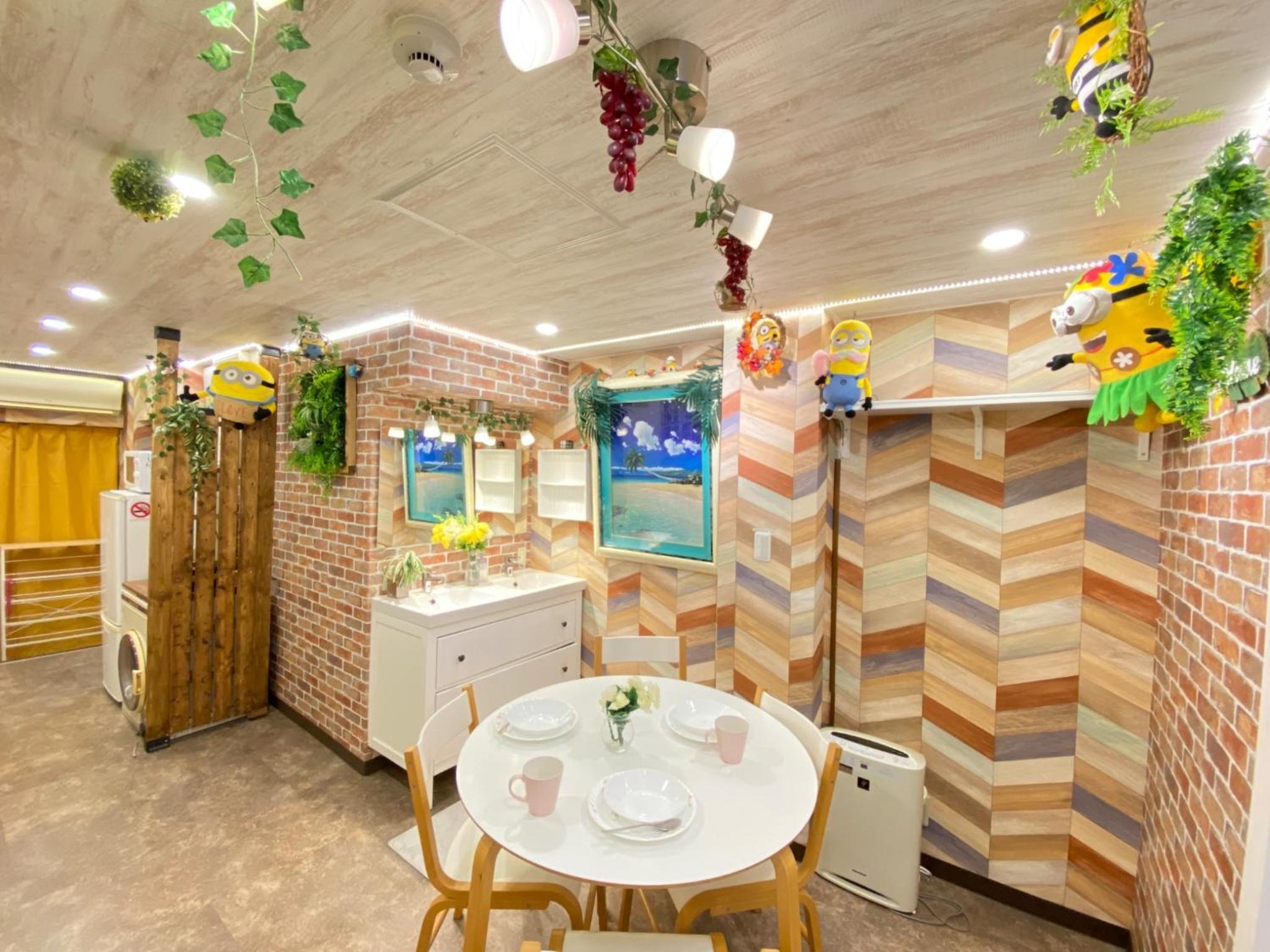Orange House / Vacation STAY 1690