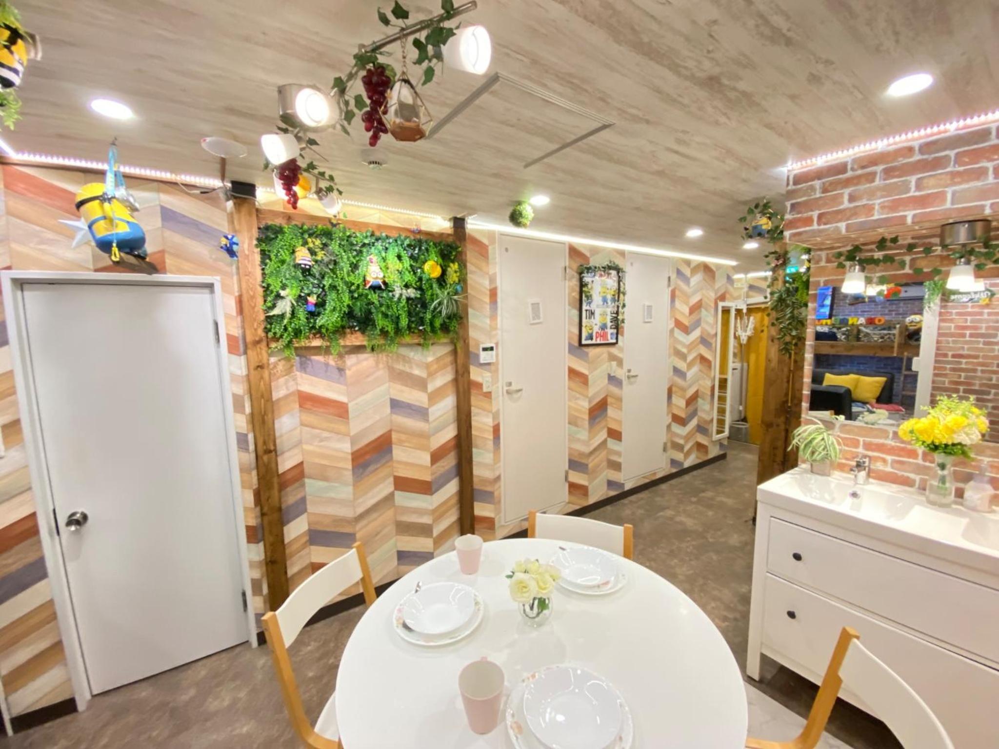 Orange House / Vacation STAY 1690
