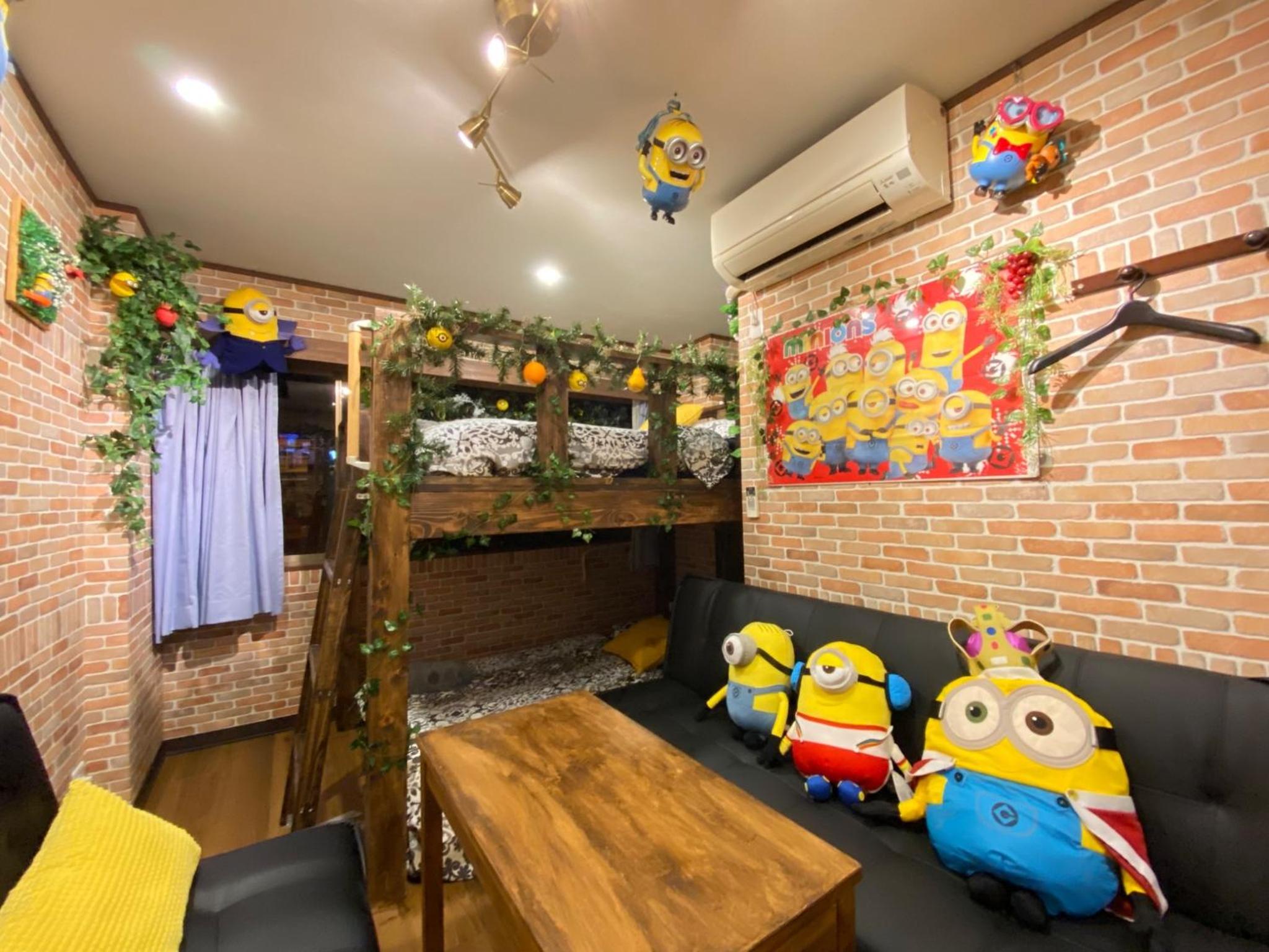 Orange House / Vacation STAY 1691