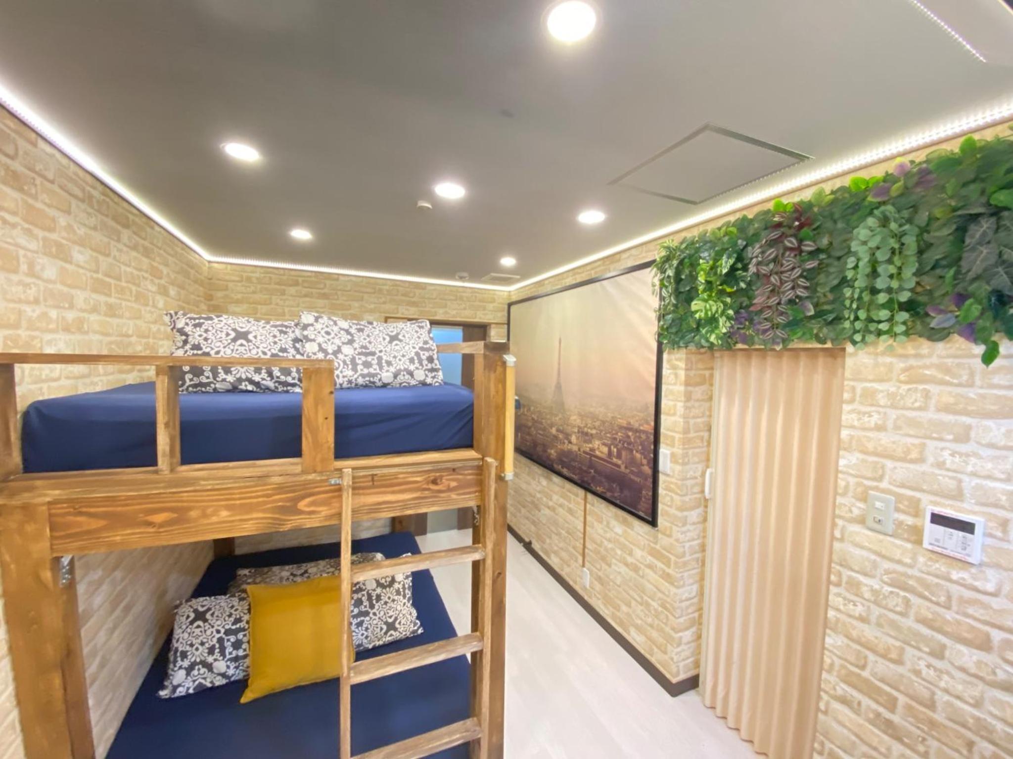 Orange House / Vacation STAY 1691