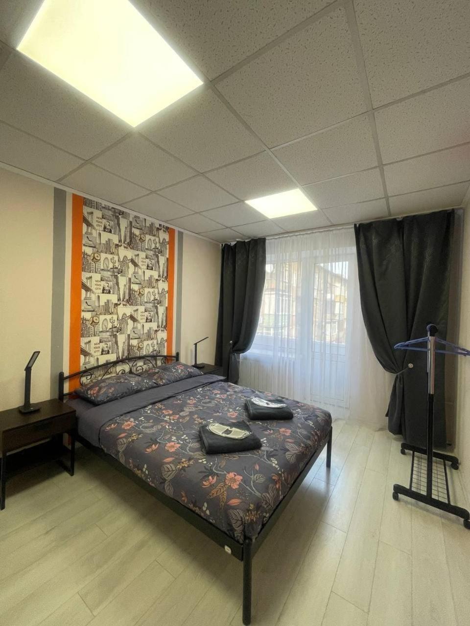 Uneed Rooms Sakvoiaj