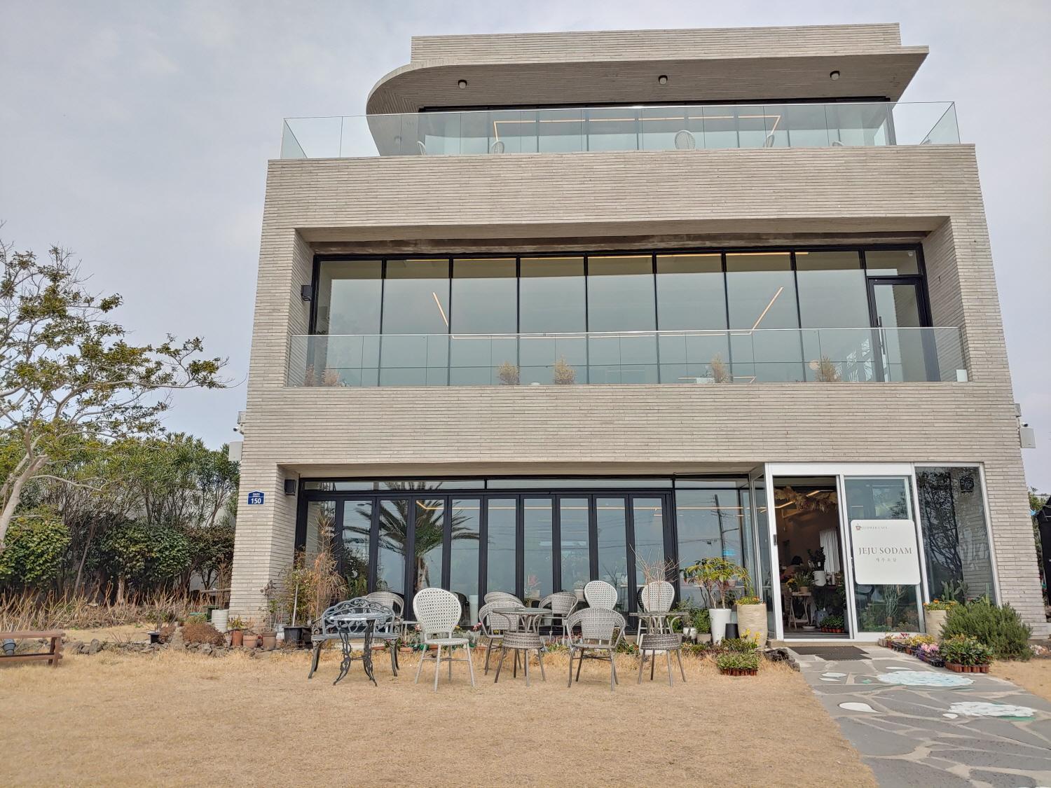Sodam Pension