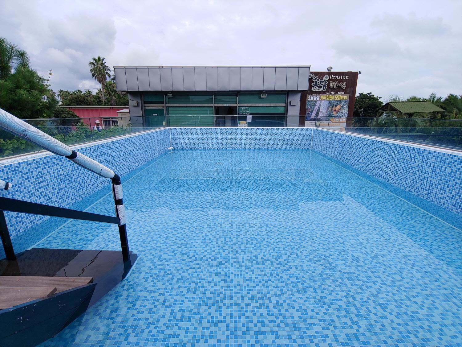 Sodam Pension