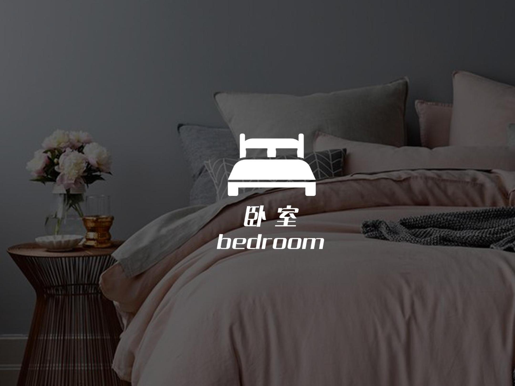 Asok - Din Daeng Apartment