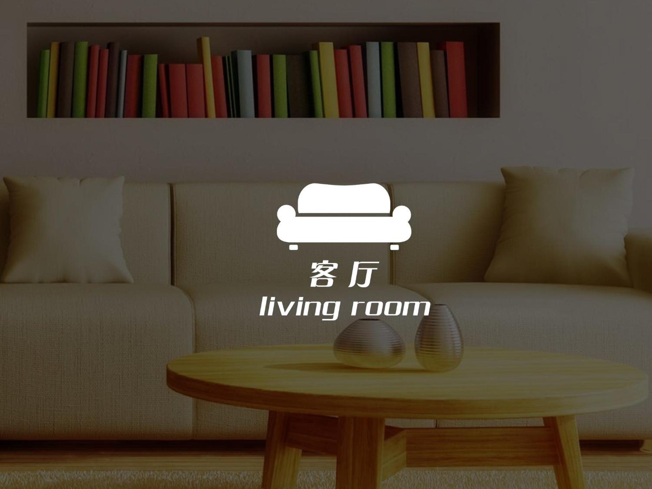 Asok - Din Daeng Apartment