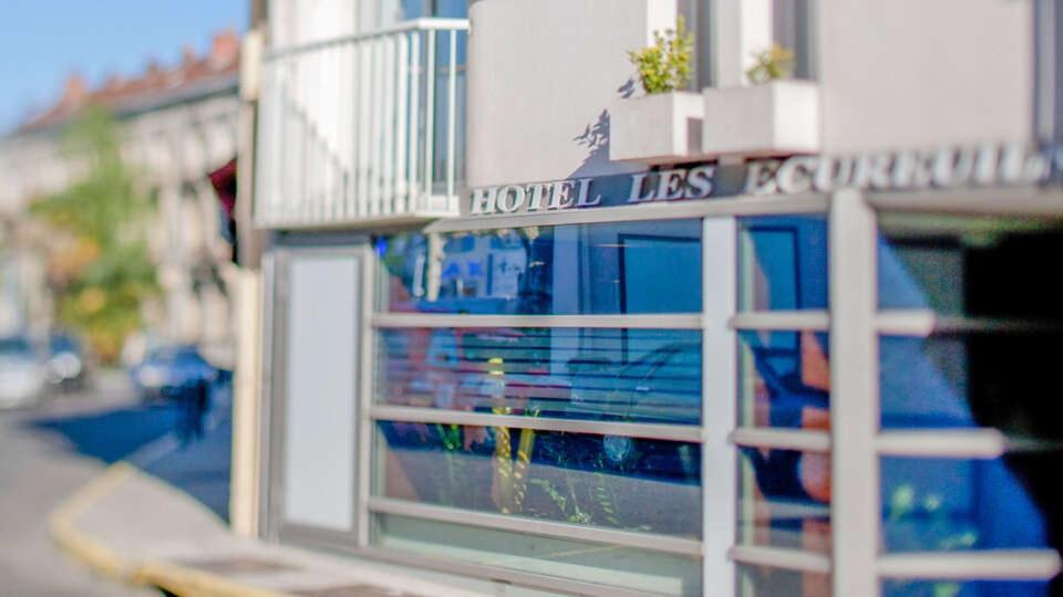 Dax Vacations - Hotel Thermes Les Ecureuils - Property Image 2