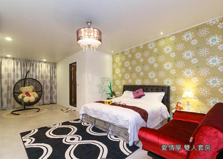 Leisury & Carefree Homestay