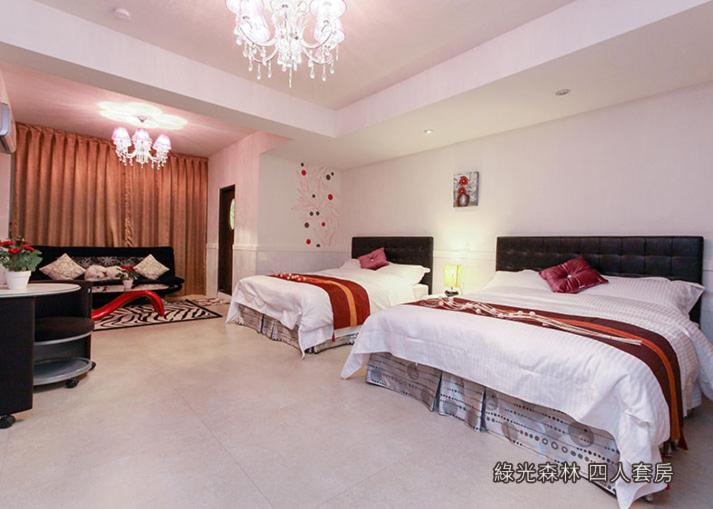 Leisury & Carefree Homestay