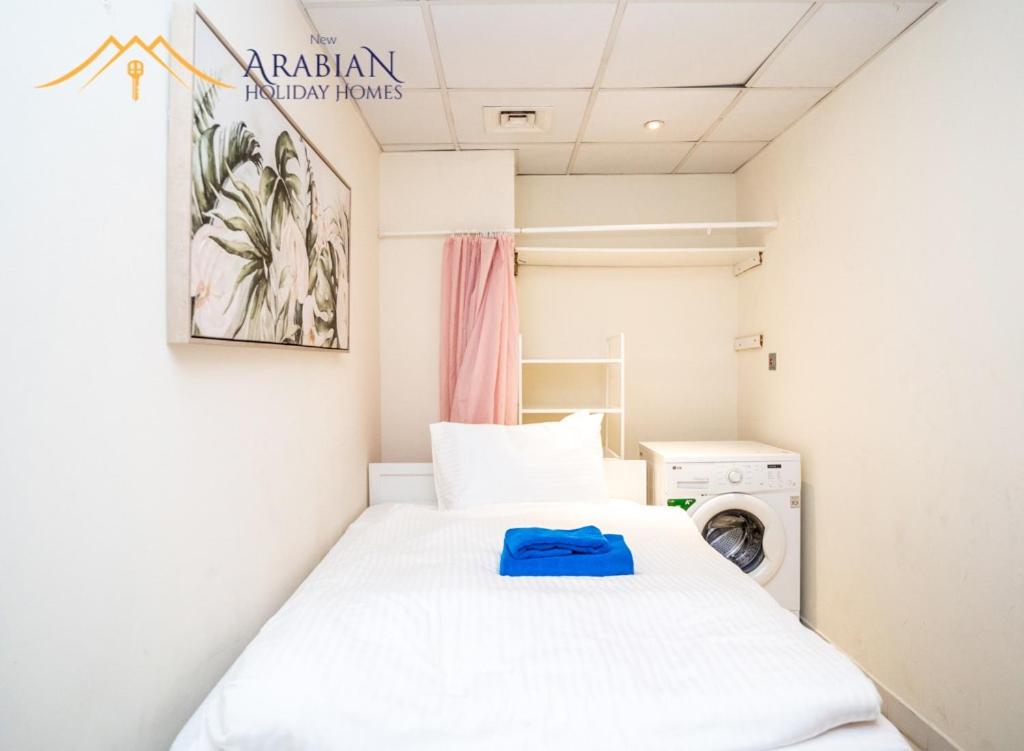 New Arabian Trident Waterfront Dubai Marina