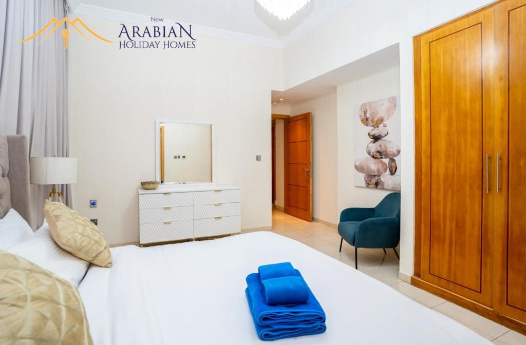 New Arabian Trident Waterfront Dubai Marina