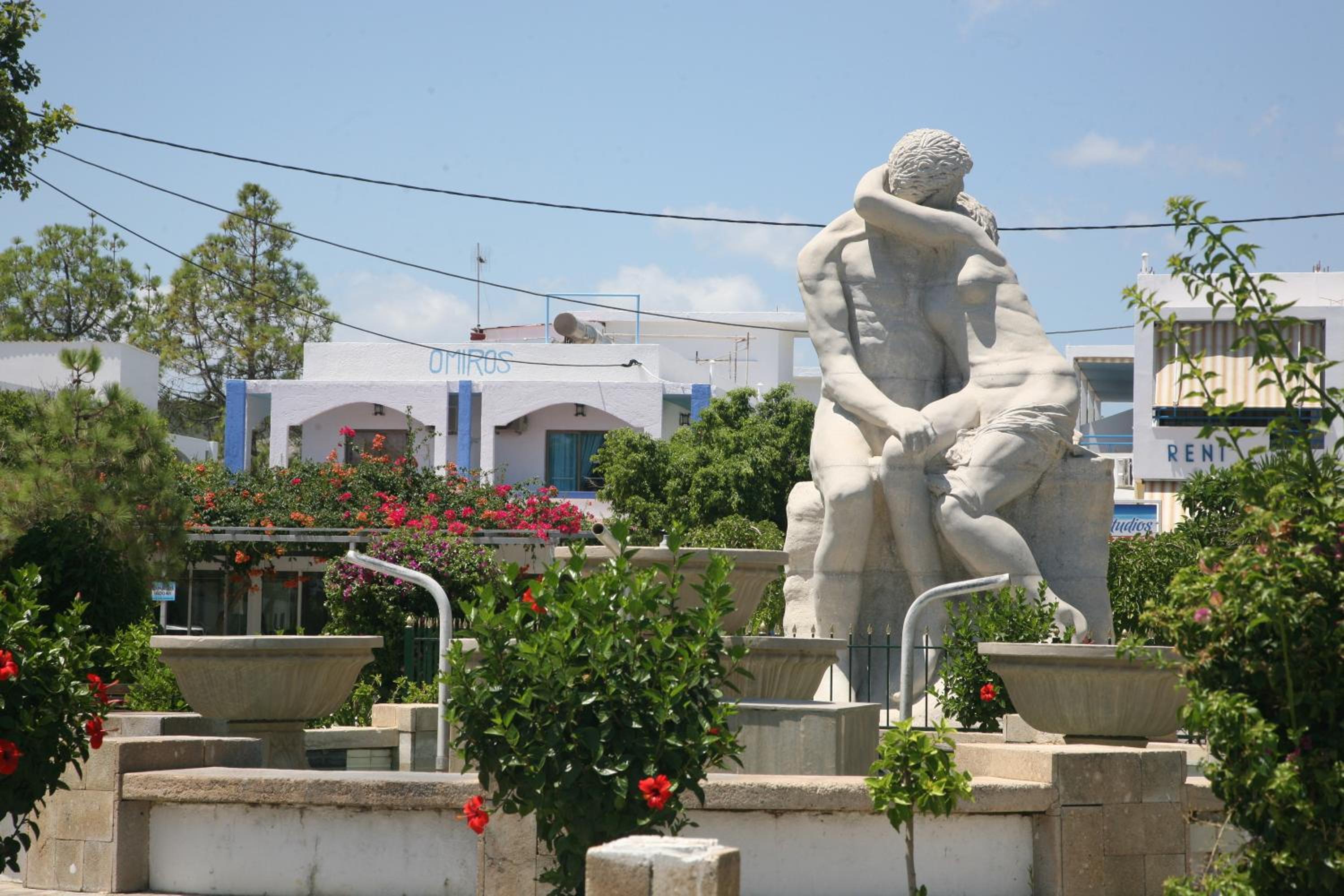 Omiros