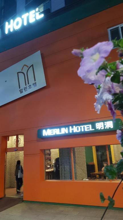 Myeongdong Merlin Hotel 11