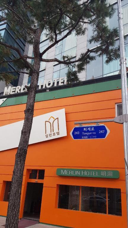 Myeongdong Merlin Hotel 14